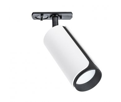 Трековый однофазный светильник Arte Lamp Pino A7375PL-1WH