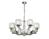 Подвесная люстра iLamp Simple 88265/8 CR