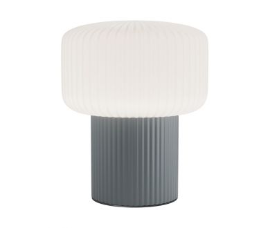 Настольная лампа Maytoni Omaggio MOD404TL-01GR