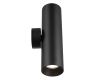 Настенный светильник Citilux Axel CL512321