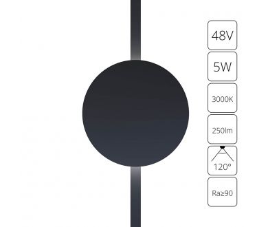 Трековый магнитный светильник Arte Lamp Rapid A1163PL-1BK