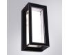 Уличный настенный светильник Arte Lamp Ulysses A8130AL-1BK