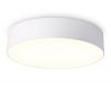 Потолочный светильник Ambrella Light Orbital Air Alum FV5523