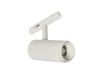 Трековый магнитный светильник Myfar RayZoom MT0222-20W3K-S-W