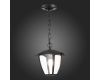 Уличный подвесной светильник ST Luce Sivino SL081.403.01