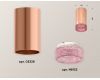 Потолочный светильник Ambrella Light Techno Spot XS6326010 (C6326, N6152)
