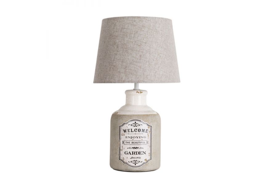 Настольная лампа ARTE Lamp A4272LT-1GY