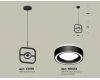 Подвесной светильник Ambrella Light Traditional (C9119, N8434) XB9119151