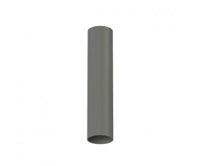 Накладной светильник Nowodvorski Fourty S Gray 10884