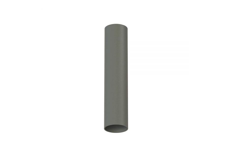 Накладной светильник Nowodvorski Fourty S Gray 10884