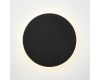 Настенный светильник Vitaluce V4674-1/1A