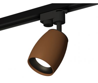 Трековый однофазный светильник Ambrella Light Track System XT1124031 (A2521, C1124, N7011)