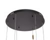 Подвесной светильник Citilux Tanna CL253030