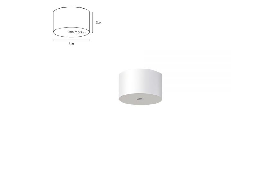 Потолочная база Arte Lamp Optima-Accessories A741333