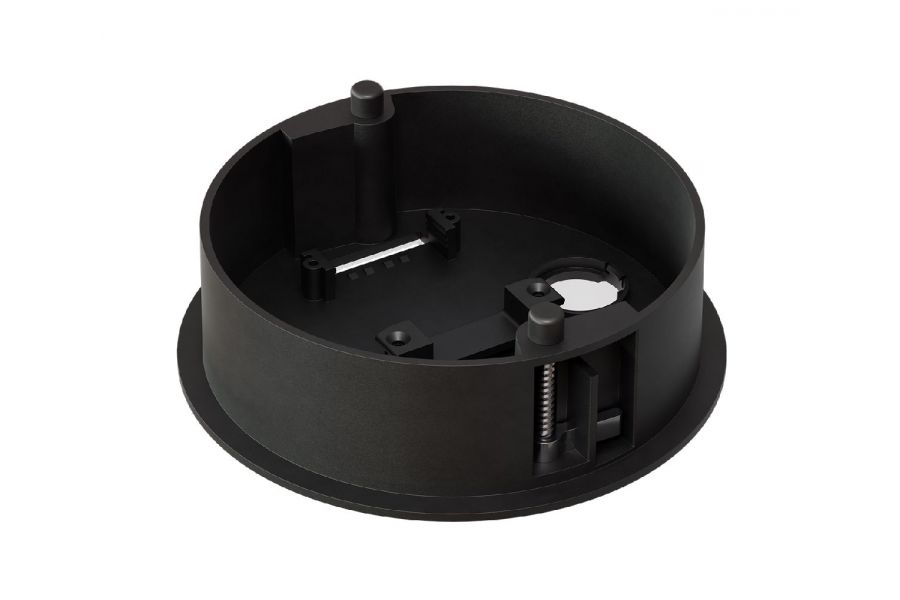 Потолочная чаша встраиваемая Kink Light Сатори 191-2,19