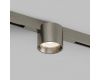 Трековый светильник Denkirs SHINE PRIME SPOT 3000К DK4763-DN