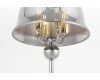 Торшер Lumina Deco Helmetti LDF 6821-4 CHR