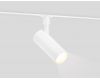 Трековый магнитный светильник с переключателем цв. темп. Ambrella Light GL2300