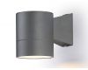 Уличный настенный светильник Ambrella Light Garden ST3301