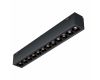 Трековый магнитный светильник iLedex Vision48-25 4825-039-L197-12W-36DG-3000K-BK
