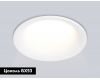 Встраиваемый светильник Ambrella Light Techno spot GX Standard tech TN51810