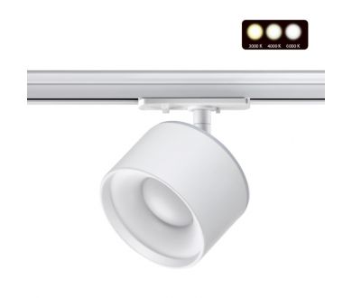 Трековый светильник Novotech Giro 358973