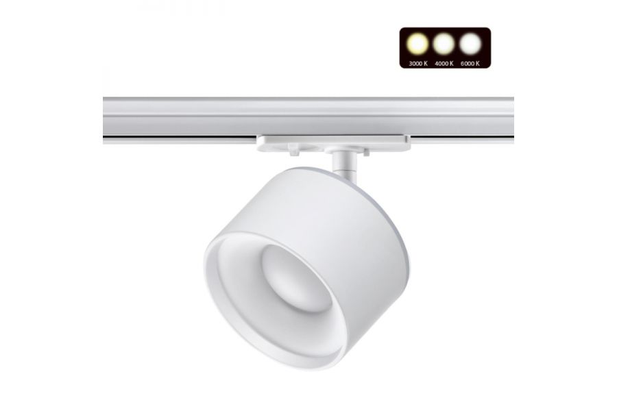 Трековый светильник Novotech Giro 358973
