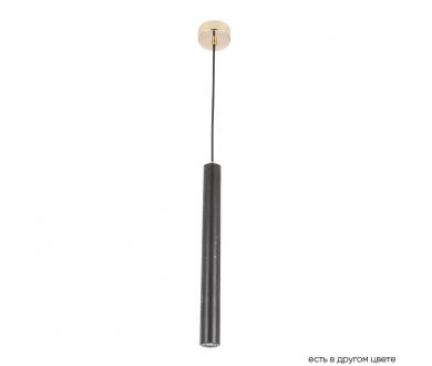 Подвесной светильник Crystal Lux FRESA SP3W LED BLACK