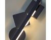 Настенный светильник Odeon Light Geos 6690/7WL