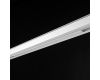 Трековый светильник Lumker SY-LINK-600-WH-24-NW 016837