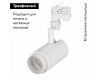 Трековый светильник Arlight LGD-Zeus-Truecolor-4TR-R88-20W Day4000 CRI98 031422