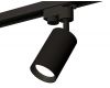 Трековый однофазный светильник Ambrella Light Track System XT6323002 (A2521, C6323, N6102)