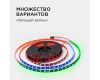 Комплект адресной светодиодной ленты Apeyron 24В 14,4Вт/м smd5050 60д/м IP65 5м RGB (адаптер питания, контроллер) 10-98