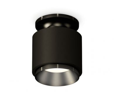 Потолочный светильник Ambrella Light Techno Spot XS7511060 (N7926, C7511, N7031)