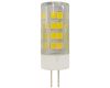 Лампа светодиодная Эра G4 5W 4000K LED JC-5W-220V-CER-840-G4 Б0027858