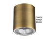 Потолочный светильник Odeon Light Hightech Brim 7137/12CL