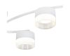 Потолочный светильник Escada Glowen 120011/6C White ES0000030L