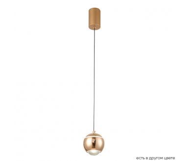 Подвесной светильник Crystal Lux CARO SP LED GOLD