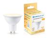 Светодиодная лампа Ambrella Light Bulbing GU10 9W 2700K 190903