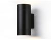 Уличный настенный светильник Ambrella Light Garden ST3304