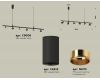 Подвесной светильник Ambrella Light Traditional DIY (С9006, С6323, N6113) XB9006300