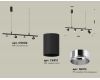 Подвесной светильник Ambrella Light Traditional DIY (С9002, С6313, N6112) XB9002130