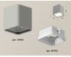 Потолочный светильник Ambrella Light Techno Spot XS7842010 (C7842, N7755)