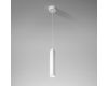 Подвесной светильник Elektrostandard Trio 50310 LED 4690389205903 a067069