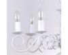 Подвесная люстра Arte Lamp A1129LM-7WH