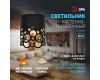 Накладной светильник Эра OL49 BK Б0059800