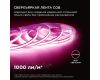 Светодиодная лента Apeyron 5м, 24В, 11Вт/м, COB, 352д/м, IP20 Розовый 191ОО