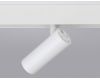 Трековый светильник Ambrella Light Track System GL3819