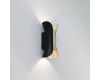 Уличный настенный светильник Arte Lamp Alba A6405AL-2BK
