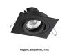 Светодиодный модуль с переключ. цв. температуры и мощности Novotech Diod Mod IP20 LED 6/8/10W 180-265V 2700К\3200К\4000К 359819